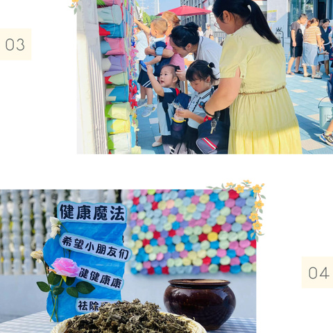 橄榄城幼儿园小一班9月份总结