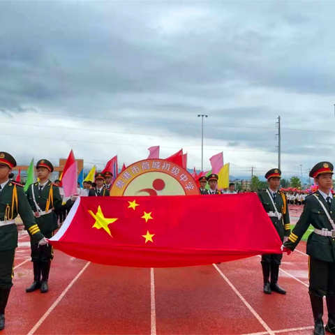 青春珍贵应当早为 ，滚烫少年就该无畏——记荷中校运会2101班精彩集锦