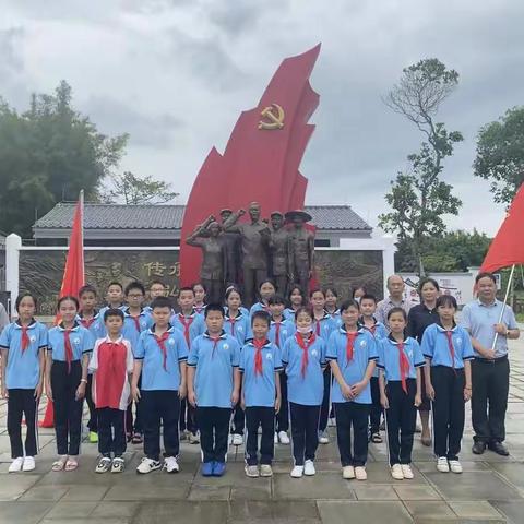 追寻红色足迹 传承红色精神——走进阳东恩阳台独立大队红色研学活动记录