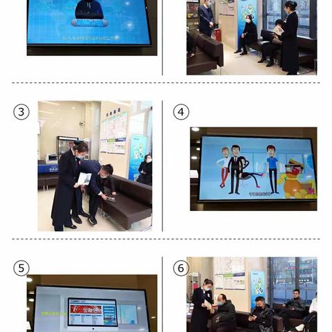 渤海银行西安经开支行开展“安全用卡，警惕盗卡风险”微沙龙