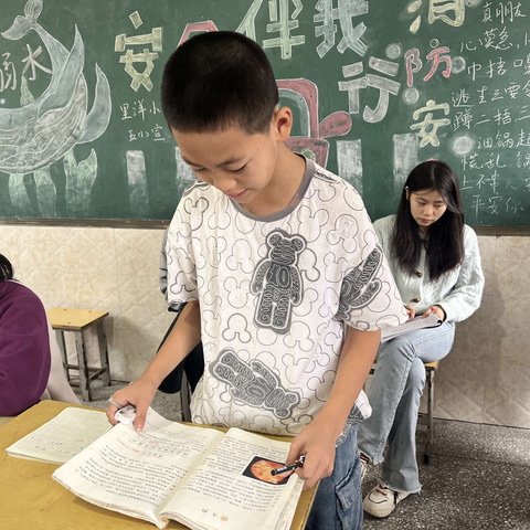 ［大抓基层年 我们在行动］———记四十八镇里洋村小学语文公开课活动