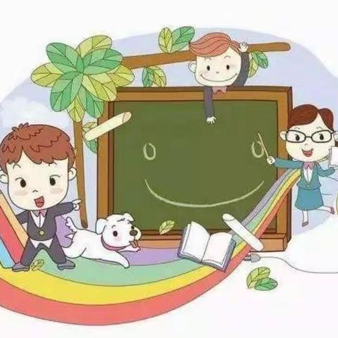 “停课不停学”我们这样做—— 平滩小学一（2）班