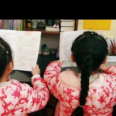 学无止境—-径河小学二(3)班