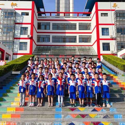 新学期——我们扬帆起航