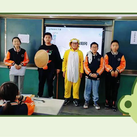 “书香浸润童年，课本剧穿越古今”——县高附小☆课本剧表演活动