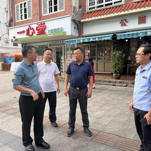 王凡副县长调研餐饮和电动自行车领域市场乱象整治工作