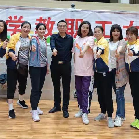 展气排球之魅力，现实小之风采——横峰实验小学参加我县第四届中小学教职工女子团体气排球赛