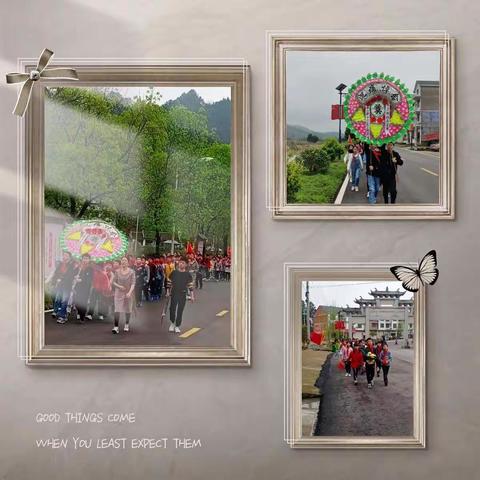 百年岁月峥嵘路，清明祭扫慰英魂——暨漆工中心小学五年级清明祭扫活动