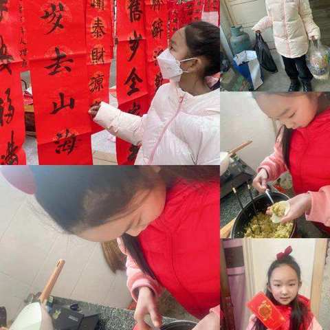 弘扬劳动美德    悦享寒假之乐——秦安县第七小学五（2）班学生参加家务劳动剪影