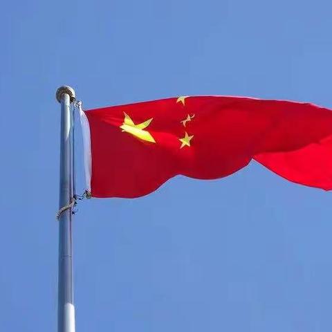 左权宏远学校纪念中国少年先锋队建队71周年暨“争做新时代好队员”主题队日活动