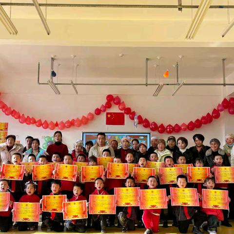 石榴花开校园 籽籽同心向党——泾河源镇中心幼儿园大班组家园携手开放日活动暨庆元旦 迎新年系列活动纪实