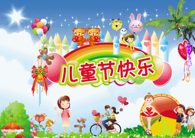 71团中学举行“喜迎二十大，少年儿童心向党”庆六一活动