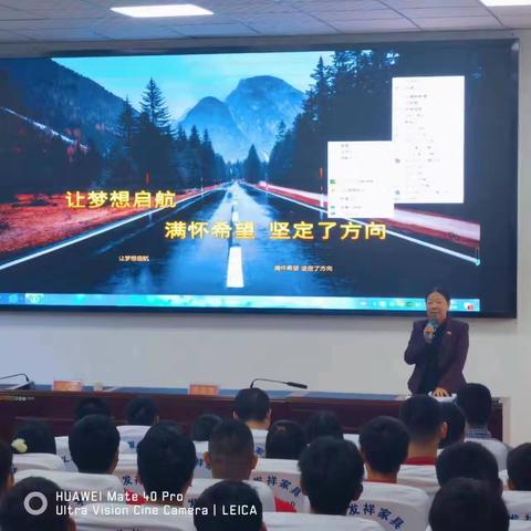 区关工委到鸭中开展“老支书再出发—劳模精神”主题宣讲活动