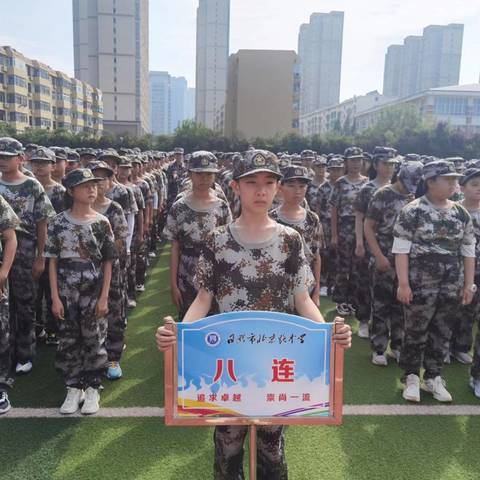 少年军装，最美模样