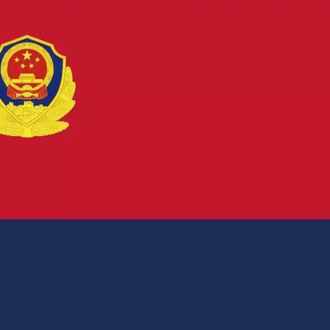 警灯璀璨，平安儋州，儋公特元宵佳节坚守一线助万家团圆