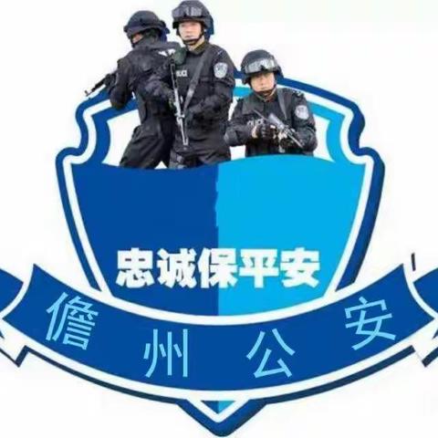 特警支队针对近期频发袭警案事件开展专题警务实战训练