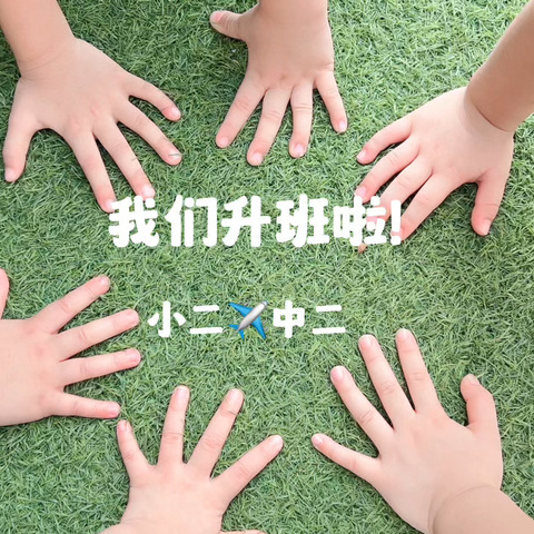 🌈激情7️⃣🈷️，畅享夏天