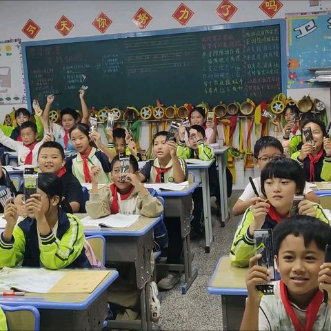 叛逆生转化日记之她竟然瞅我翻白眼