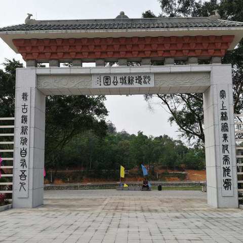 【好客沙琅 美丽江城】——沙琅镇将创建国家3A级旅游景区