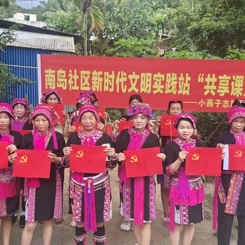 共享课堂∣爱国主义教育活动进苗村