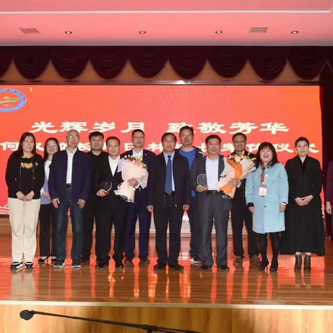 弦歌不辍敬芳华，温情律动进校园