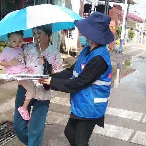 三亚市崖州区退役军人事务局联合拱北村委会开展“生活垃圾分类宣传及人居环境整治”活动