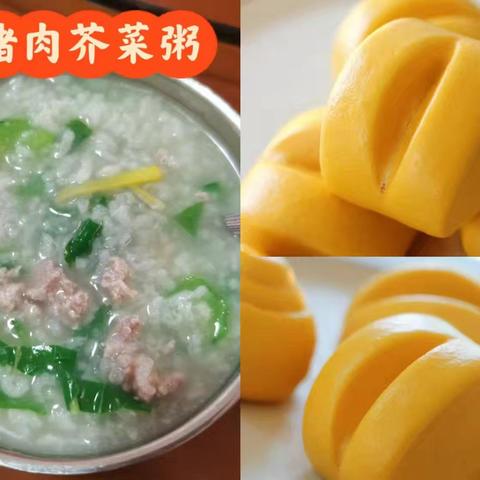 天线宝宝幼儿园•小天眼幼儿园﻿每日食谱