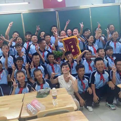 追着光，靠近光，成为光，散发光——记海口市西湖实验学校七(4)班孩子们的成长