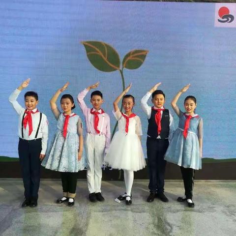 中国共产主义共青团烟台市第16次代表大会