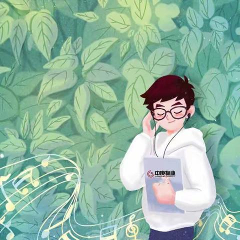 中庚物业金山片区 |“庚”爱生活