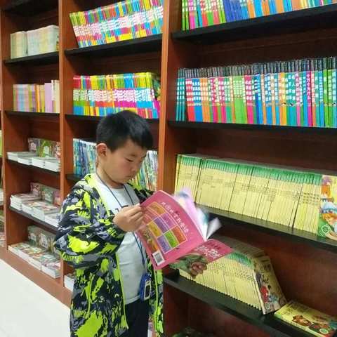 【我阅读  我快乐  我成长】实验小学三九班史哲名