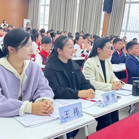 赴诗词盛会，展少年芳华——2024年育才小学第五届古诗词大会纪实