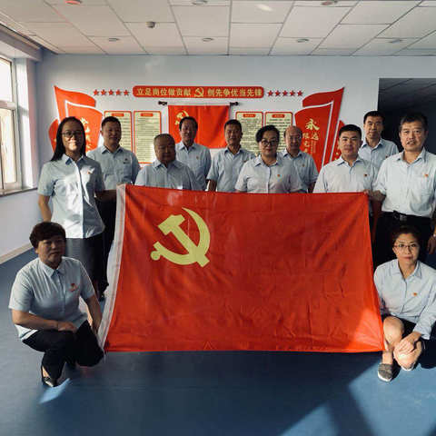 “追随总书记足迹，弘扬三北精神，传承红色精神”联学共建主题党日活动