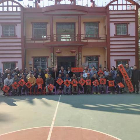 春节慰问送温暖文化下乡暖人心