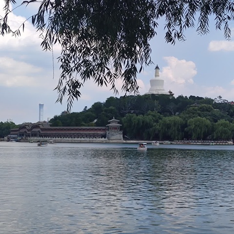 醉美之旅