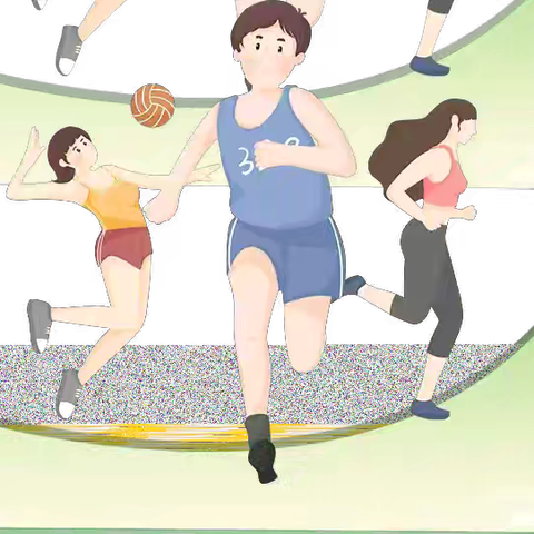 聚焦体育教研 赋能课堂成长民族小学体育教研活动