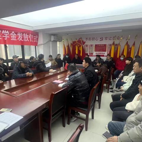 陆家寨社区党支部2024年第四季度固定党日活动