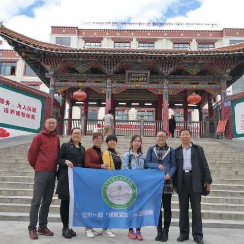 心系藏区教育情暖迭部师生——福利东路三小送教进藏区活动掠影