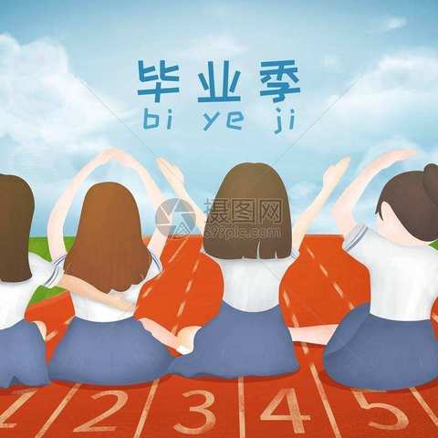 木乐镇中心幼儿园大四班学期总结