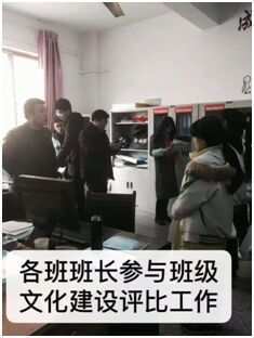 “硬”“软”结合 优化育人环境 交叉检查 保证评比公正