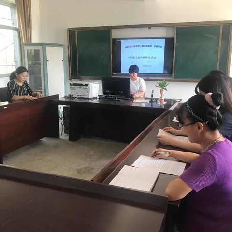 2020-2021学年度上期上天梯中学英语教研组第一次教研会
