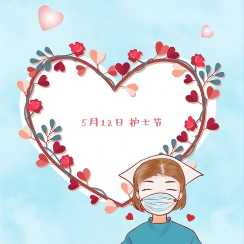 飞花入梦，情怀不改（致我们的节日）