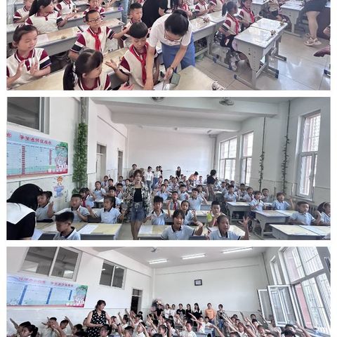 玩转无纸笔，趣味畅游行——东城小学二年级无纸笔测评活动总结