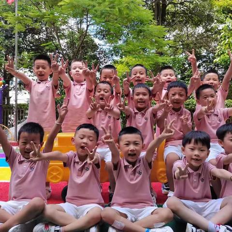 普思新星幼儿园大八班——美好的时光