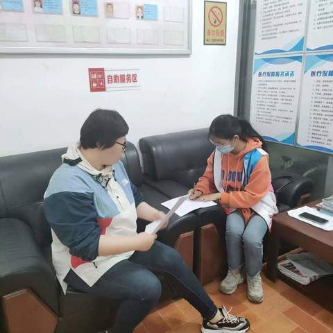 入户走访暖人心，真情实意办实事