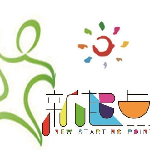 迁安教育大讲堂《教师常用文体写作例谈》——赵店子镇新起点幼儿园线上培训纪实