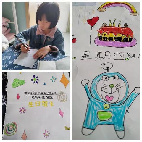 爱   让我们在一起