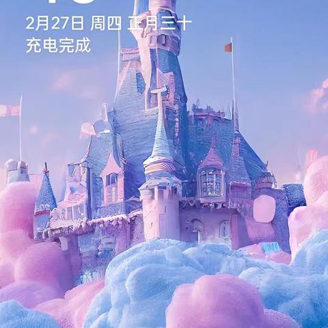 素颜 醉倾城的美篇