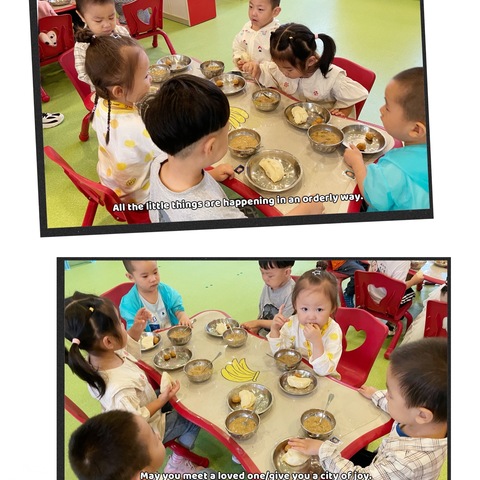 「时光恰好，初秋相见」——记伟才幼儿园小一班开学第三天