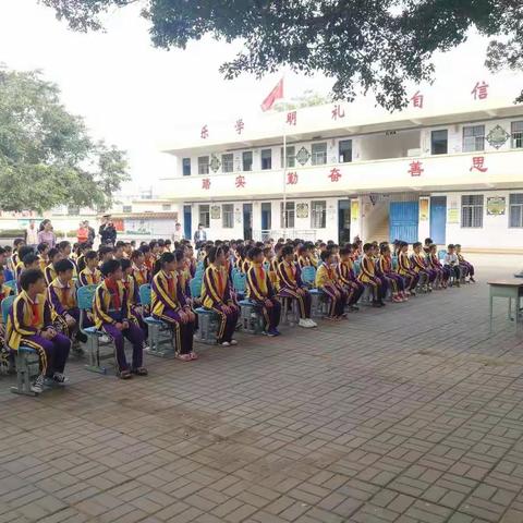 警校携手      共建法治校园